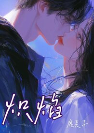 合家欢（骨科 姐弟 1v1）