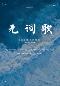 情弦