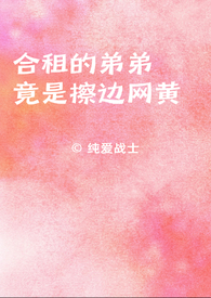 冬日暖阳（1v1 h）