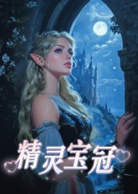 权欲教父之春锁闱乱宫墙柳