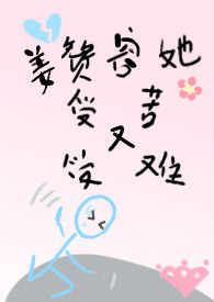 无光深处(H)