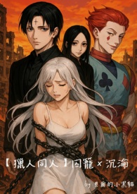 精灵宝冠（西幻，1V1）
