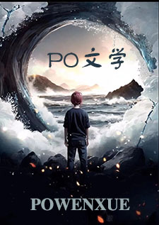 纸醉金迷
