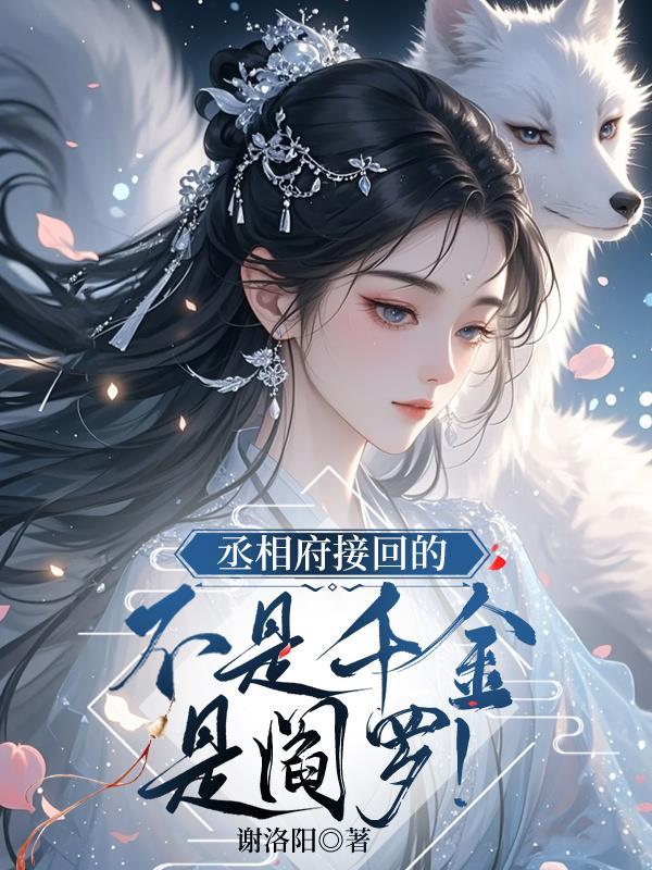 艺术人生完整版